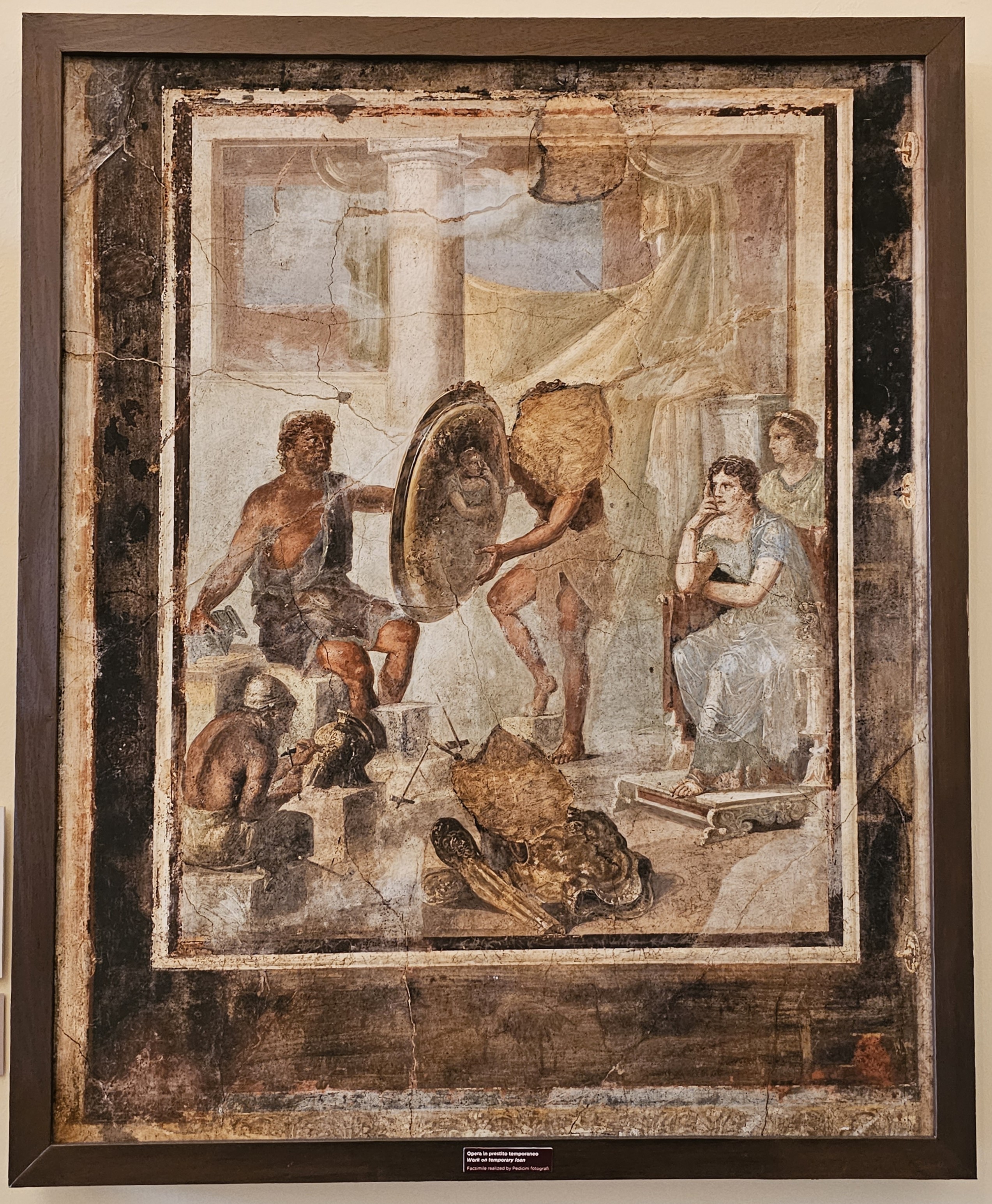 Arch_Museum